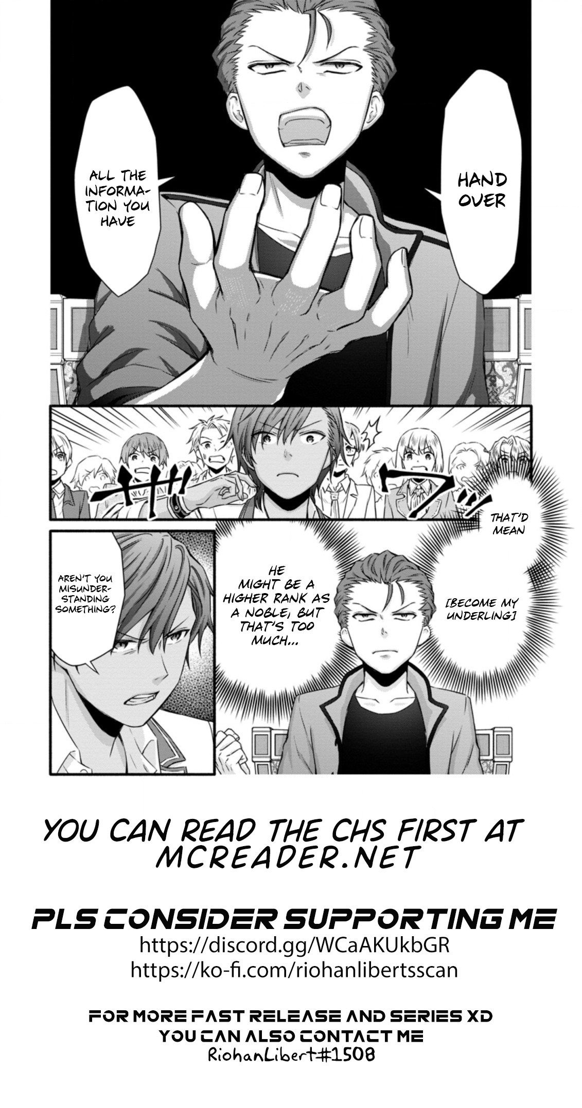 Iron Rust and 1000 Carats Chapter 23.2 page 12