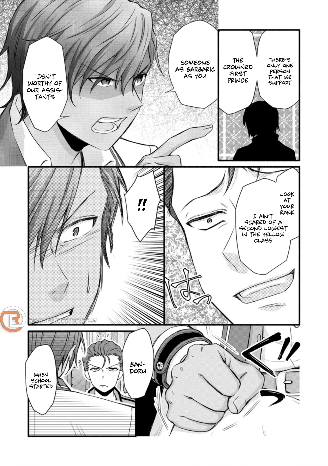 Iron Rust and 1000 Carats Chapter 23.3 page 2