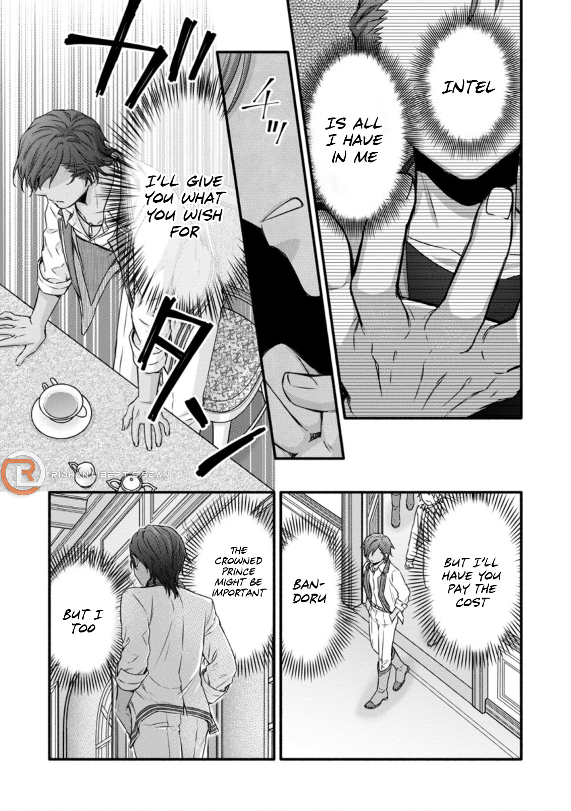 Iron Rust and 1000 Carats Chapter 23.3 page 10