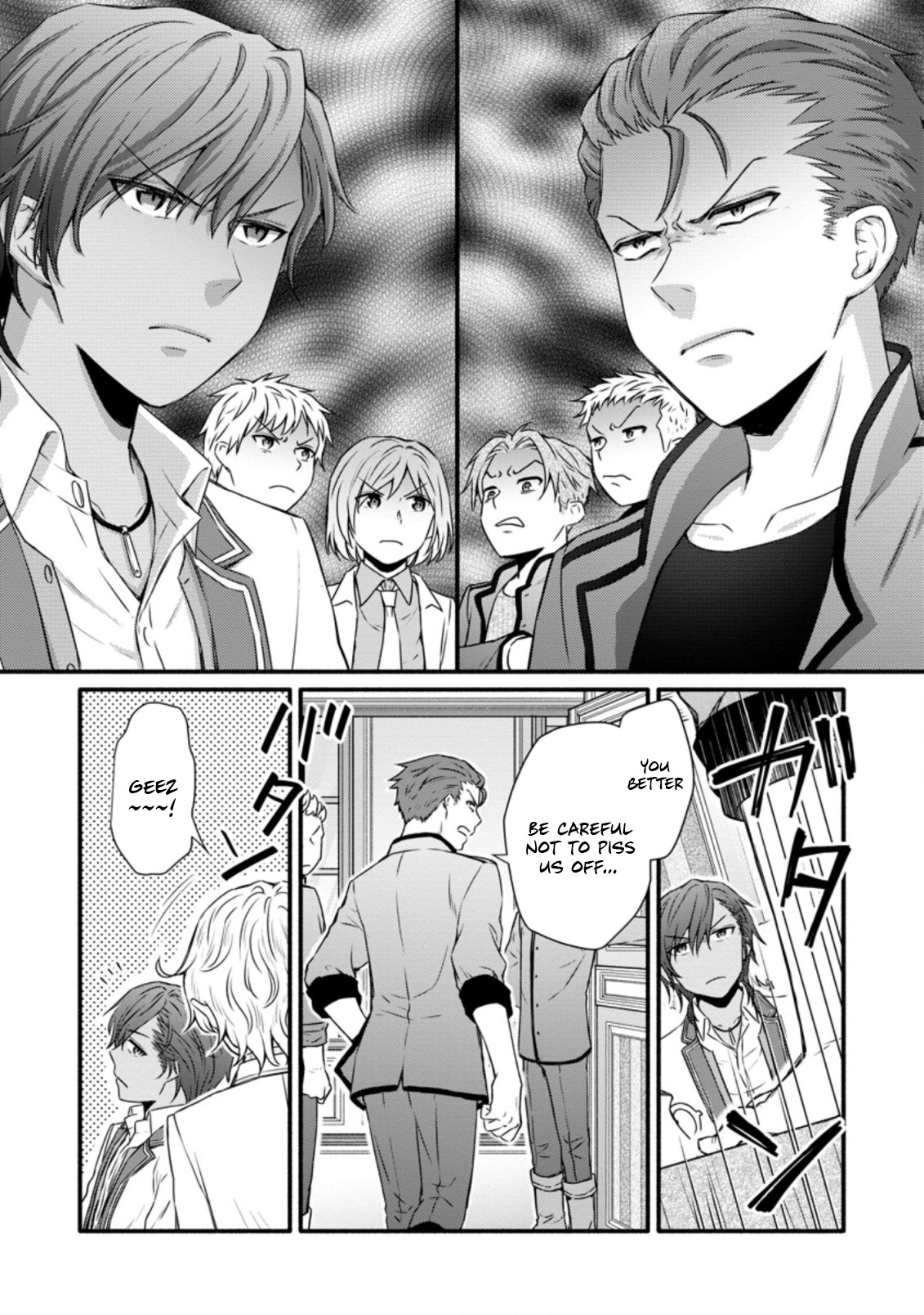 Iron Rust and 1000 Carats Chapter 23.3 page 4