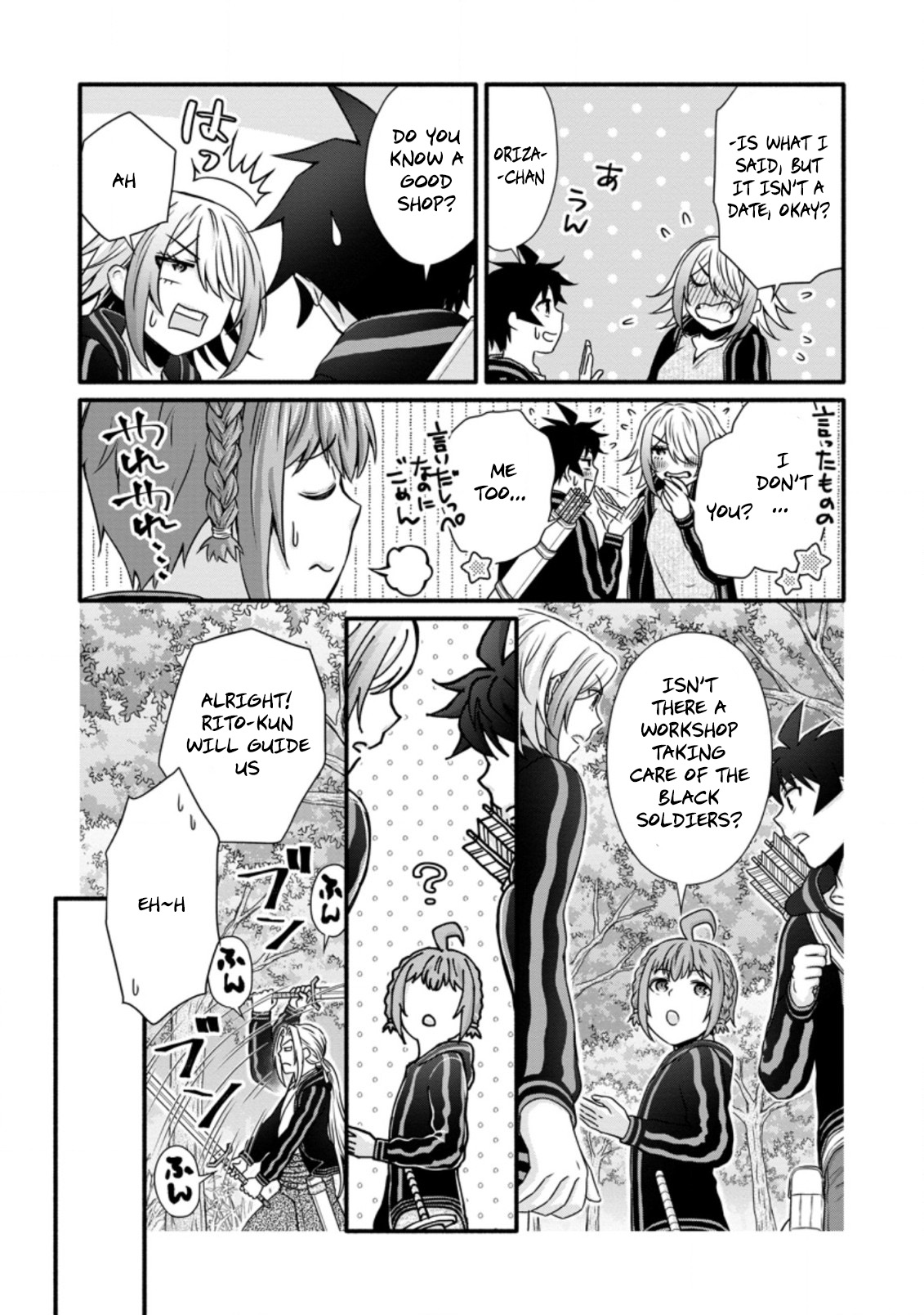 Iron Rust and 1000 Carats Chapter 24.1 page 8