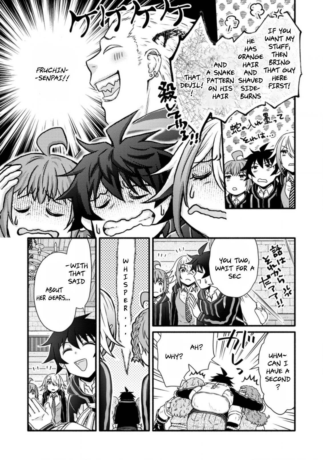 Iron Rust and 1000 Carats Chapter 24.1 page 10