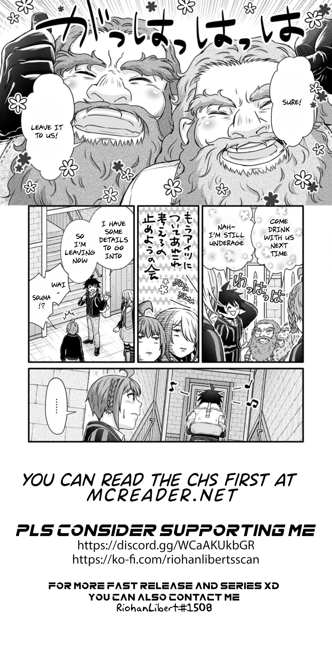 Iron Rust and 1000 Carats Chapter 24.1 page 11