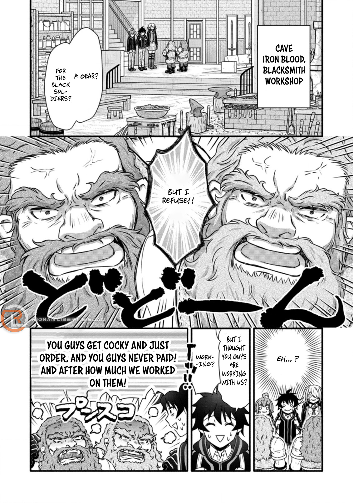 Iron Rust and 1000 Carats Chapter 24.1 page 9