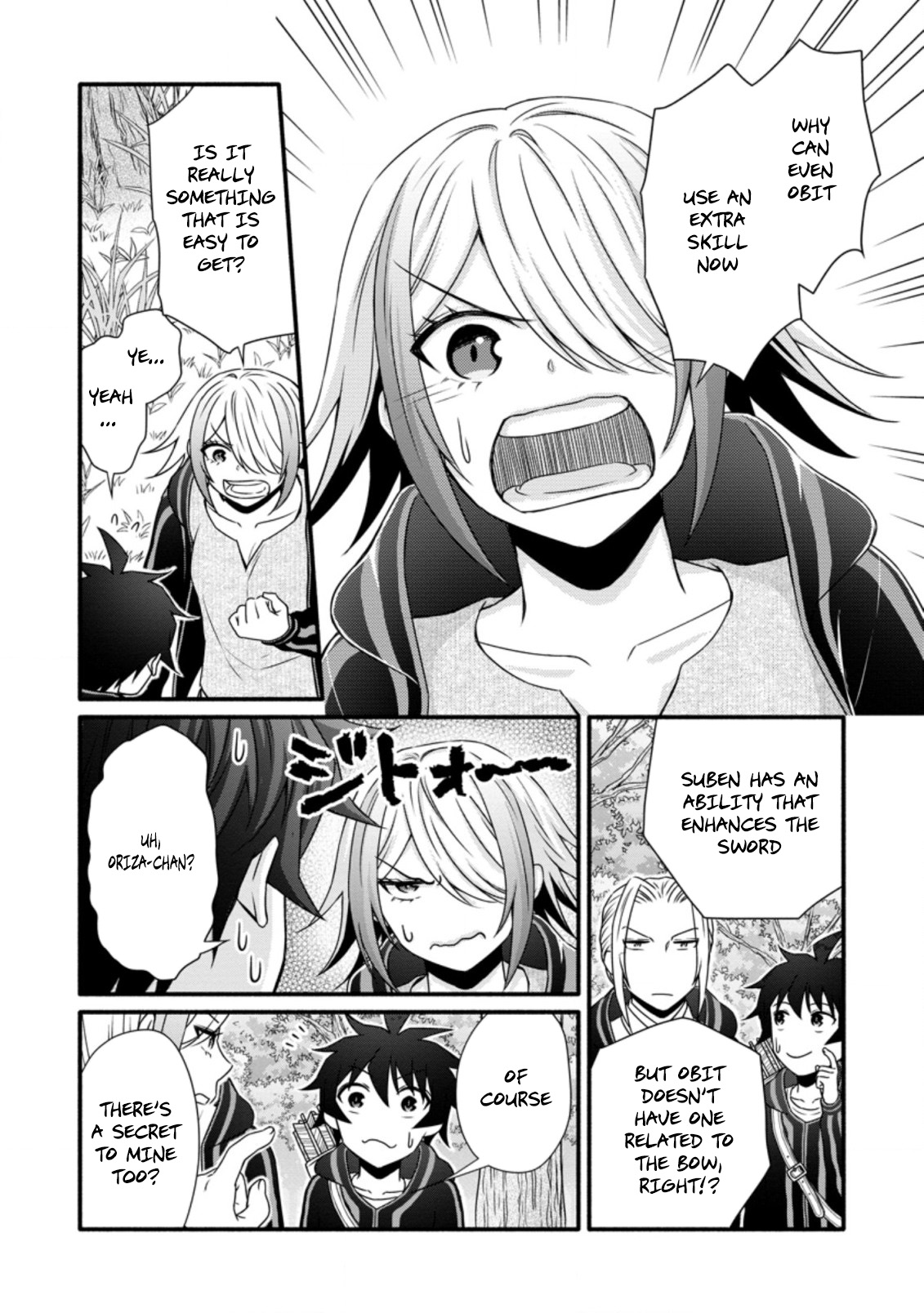 Iron Rust and 1000 Carats Chapter 24.1 page 5