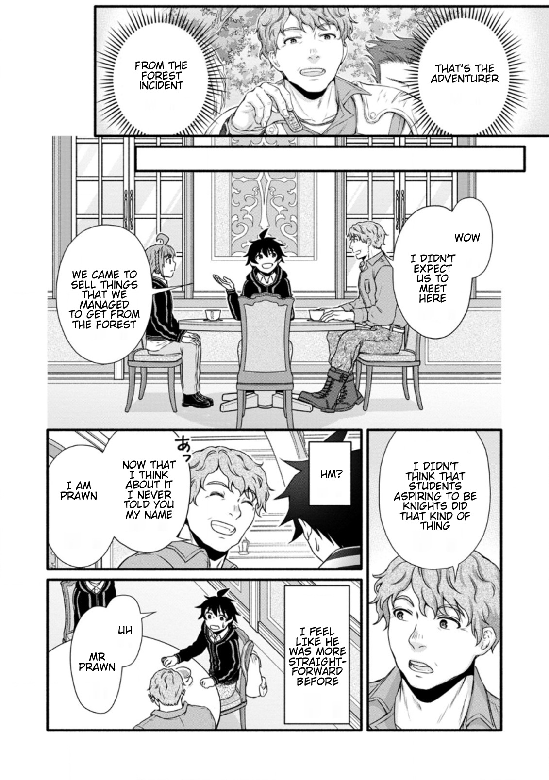 Iron Rust and 1000 Carats Chapter 24.2 page 11