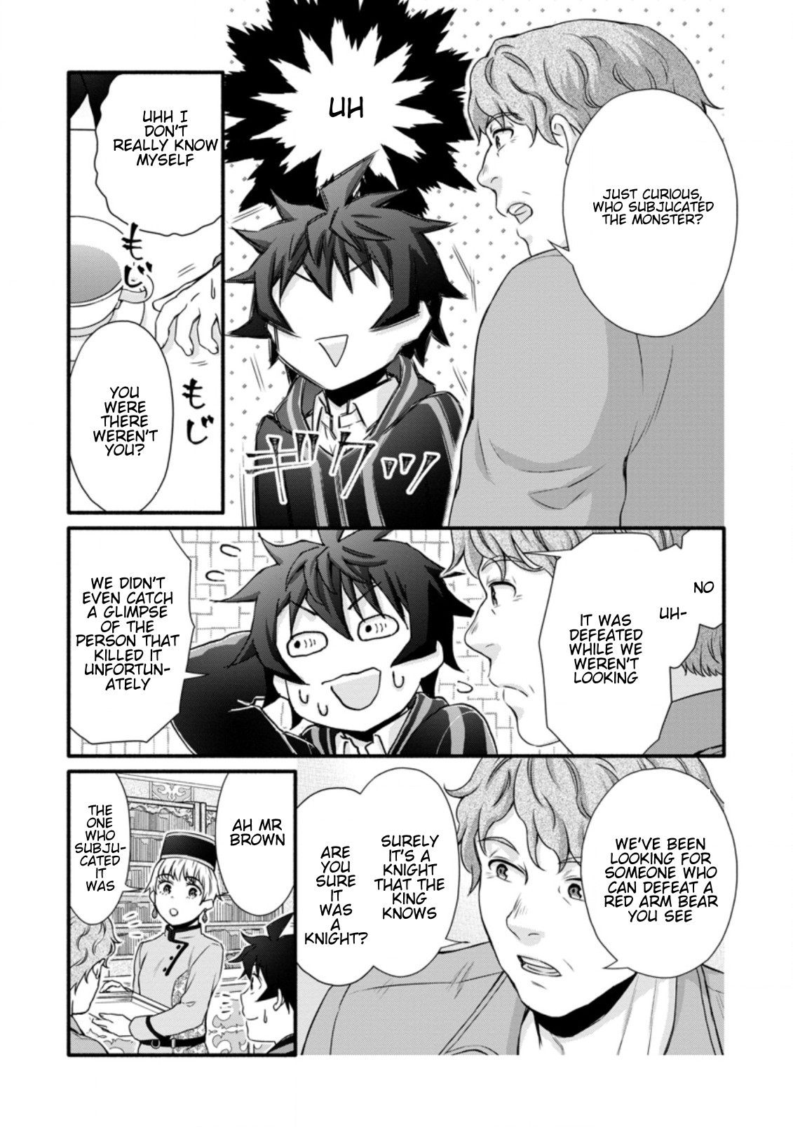 Iron Rust and 1000 Carats Chapter 24.3 page 2