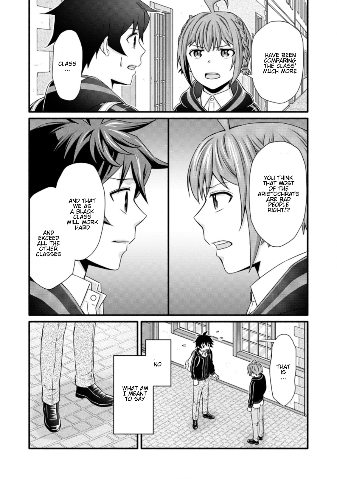 Iron Rust and 1000 Carats Chapter 25.1 page 5