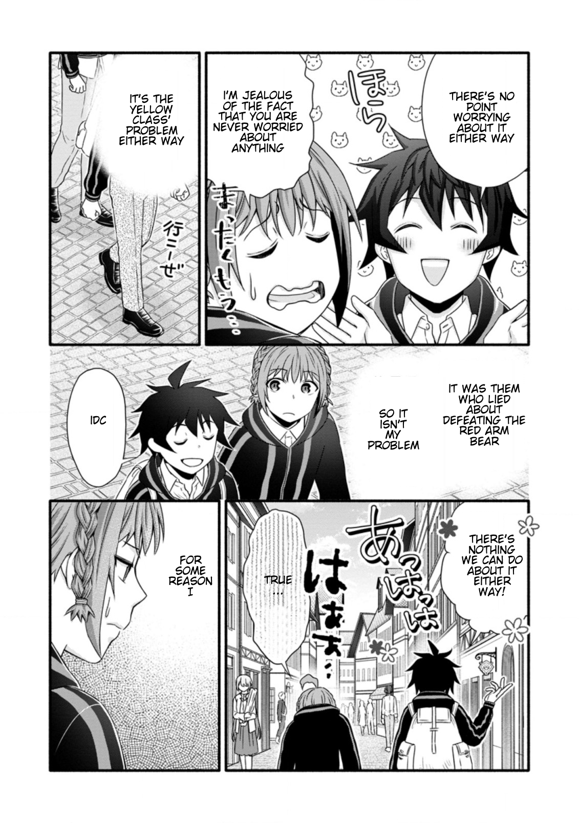 Iron Rust and 1000 Carats Chapter 25.1 page 13
