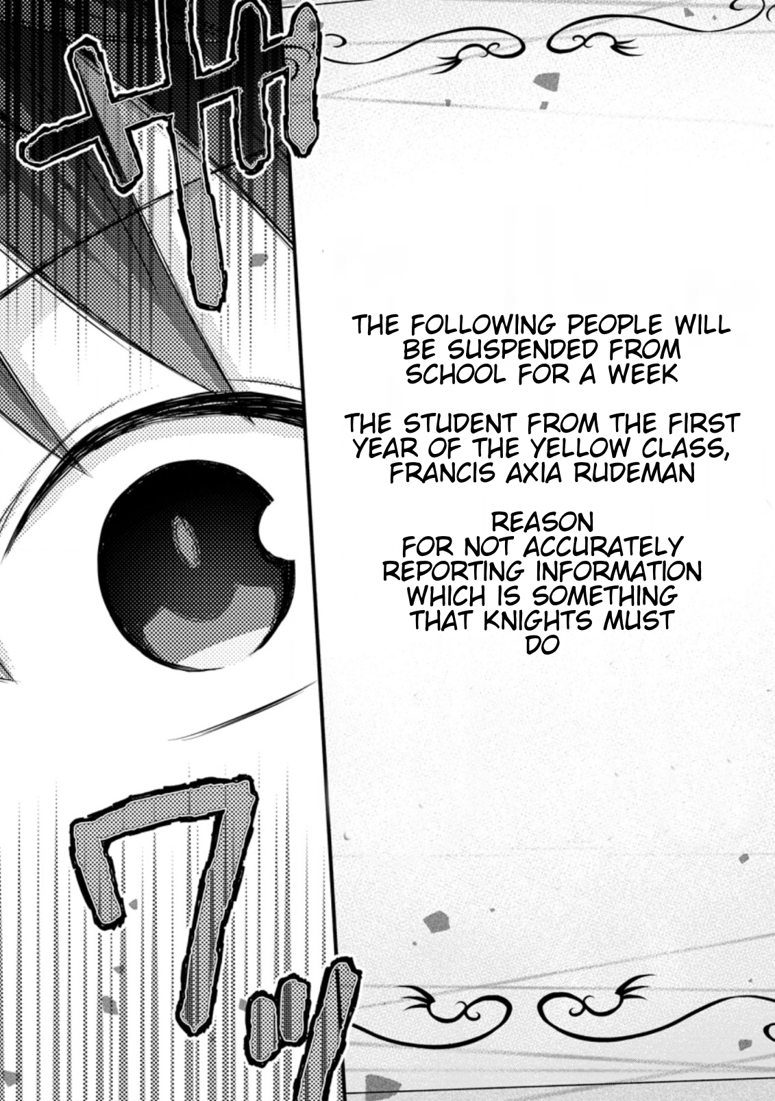 Iron Rust and 1000 Carats Chapter 25.2 page 4