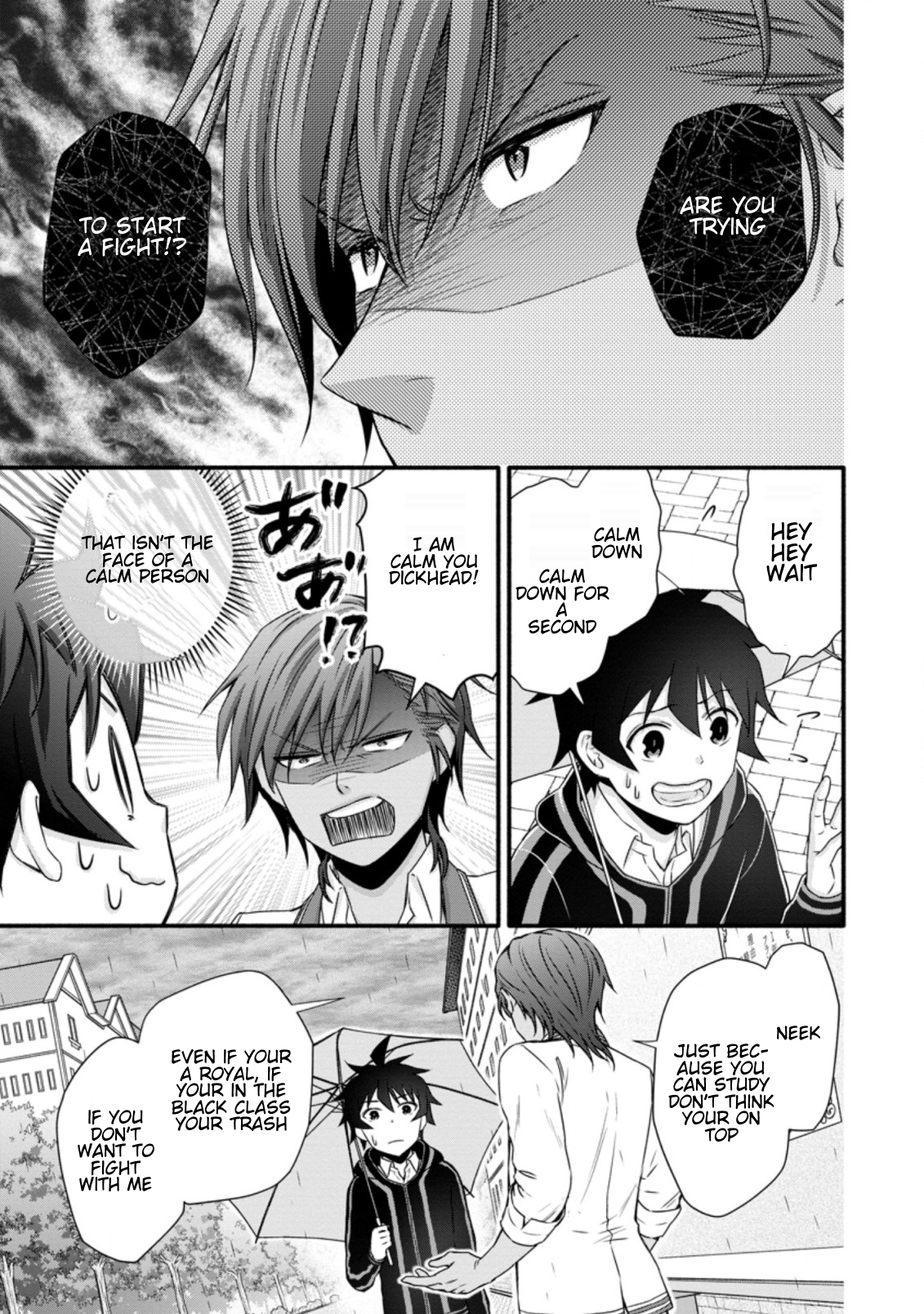 Iron Rust and 1000 Carats Chapter 25.2 page 7