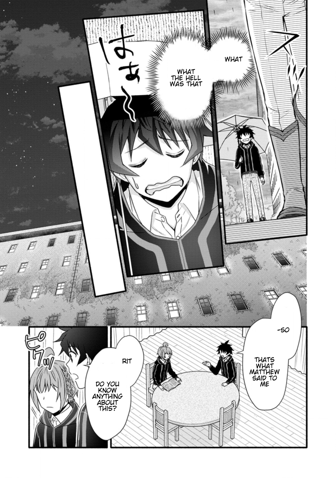 Iron Rust and 1000 Carats Chapter 25.2 page 13