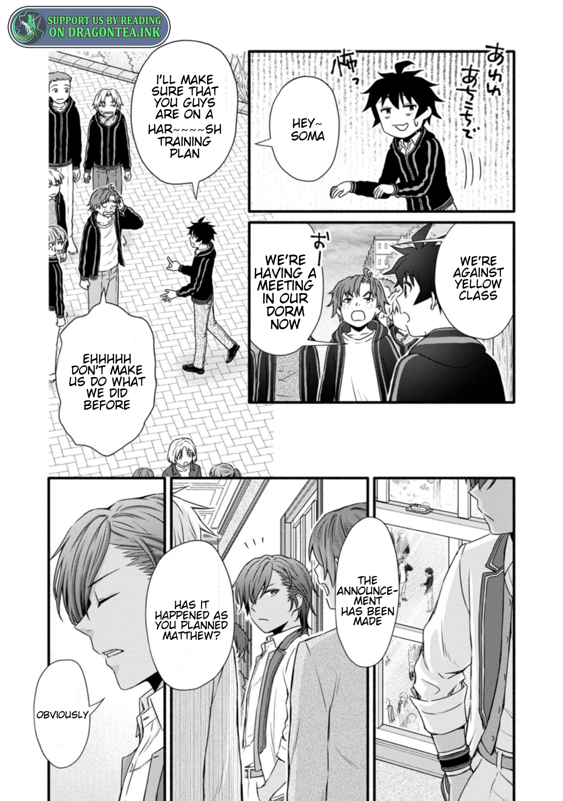 Iron Rust and 1000 Carats Chapter 25.3 page 8
