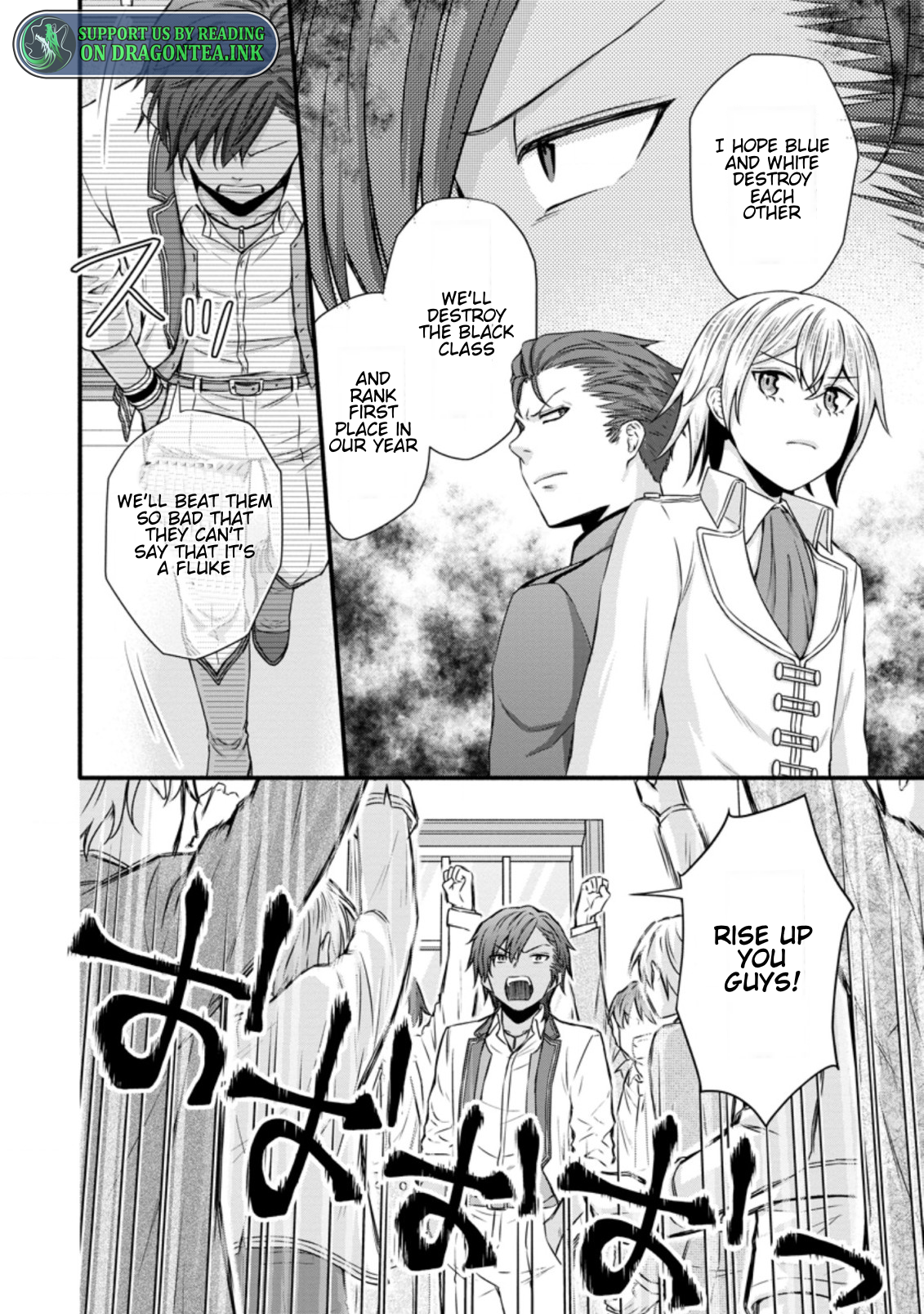 Iron Rust and 1000 Carats Chapter 25.3 page 9