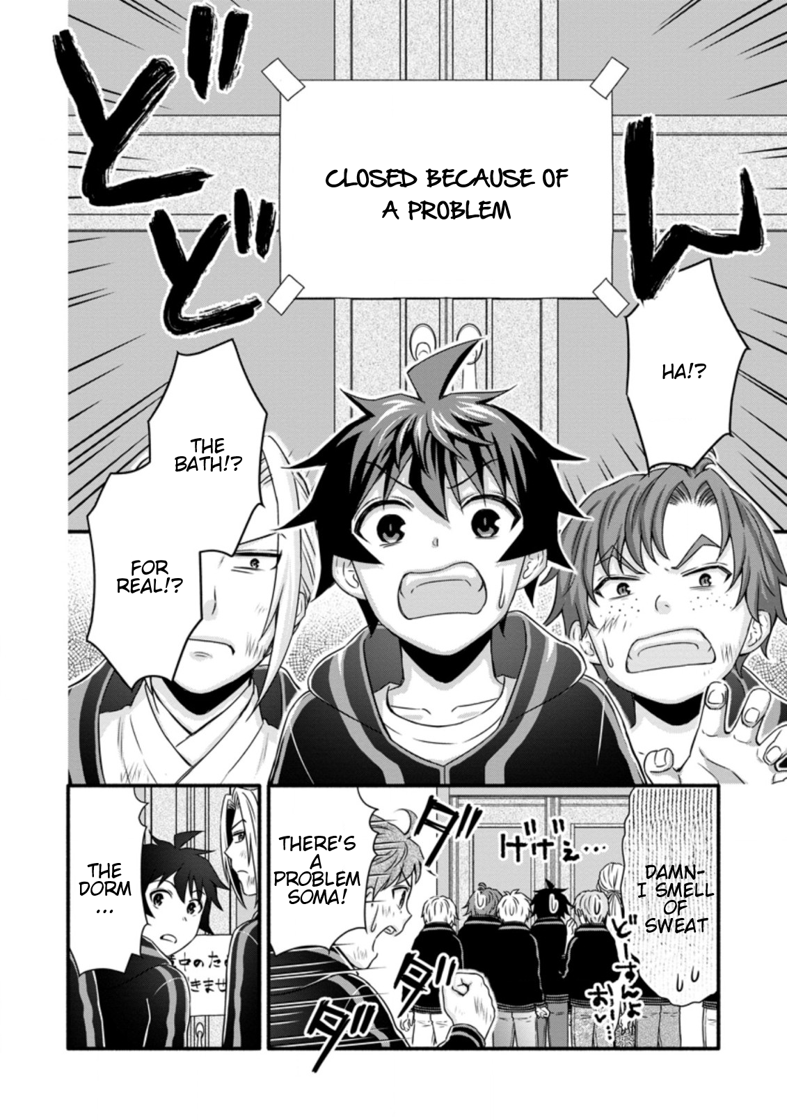 Iron Rust and 1000 Carats Chapter 26.1 page 10