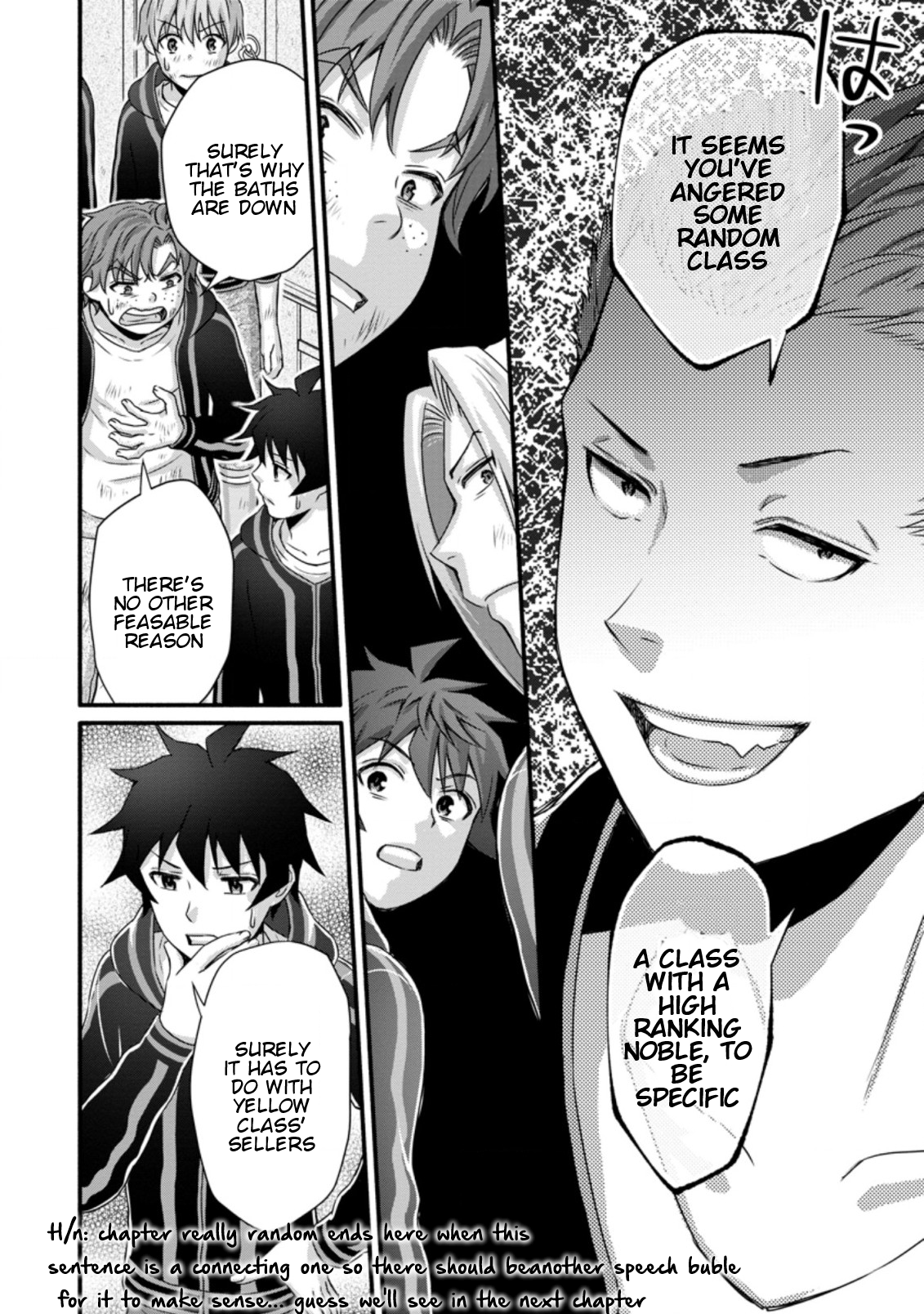 Iron Rust and 1000 Carats Chapter 26.1 page 12