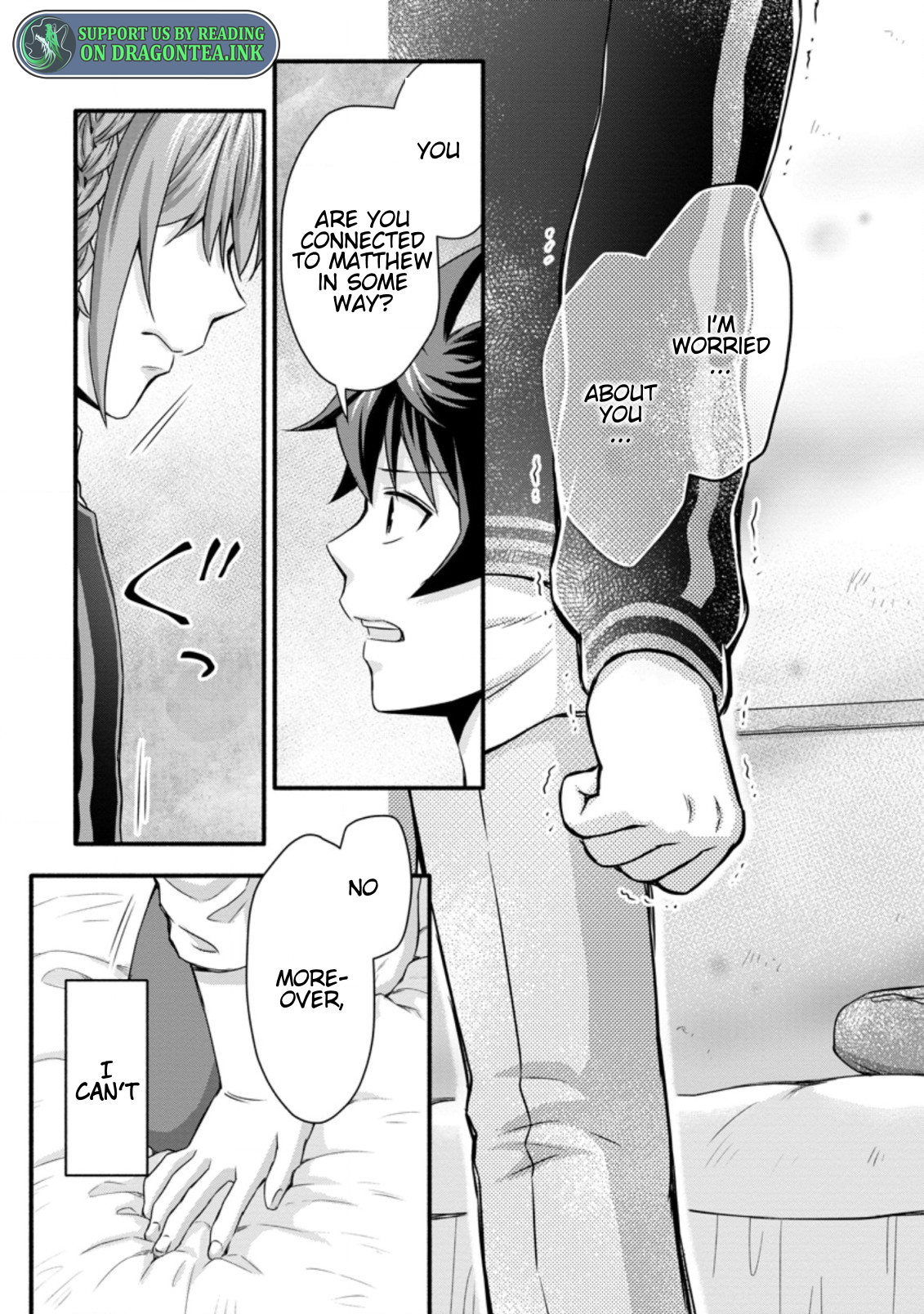 Iron Rust and 1000 Carats Chapter 26.2 page 7