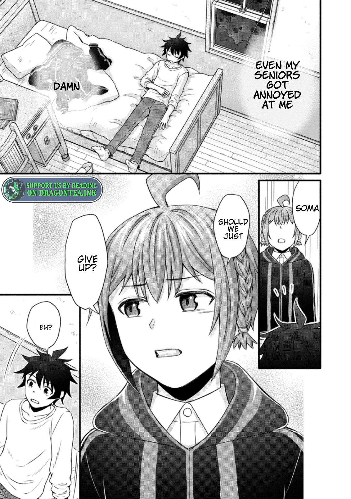 Iron Rust and 1000 Carats Chapter 26.2 page 5