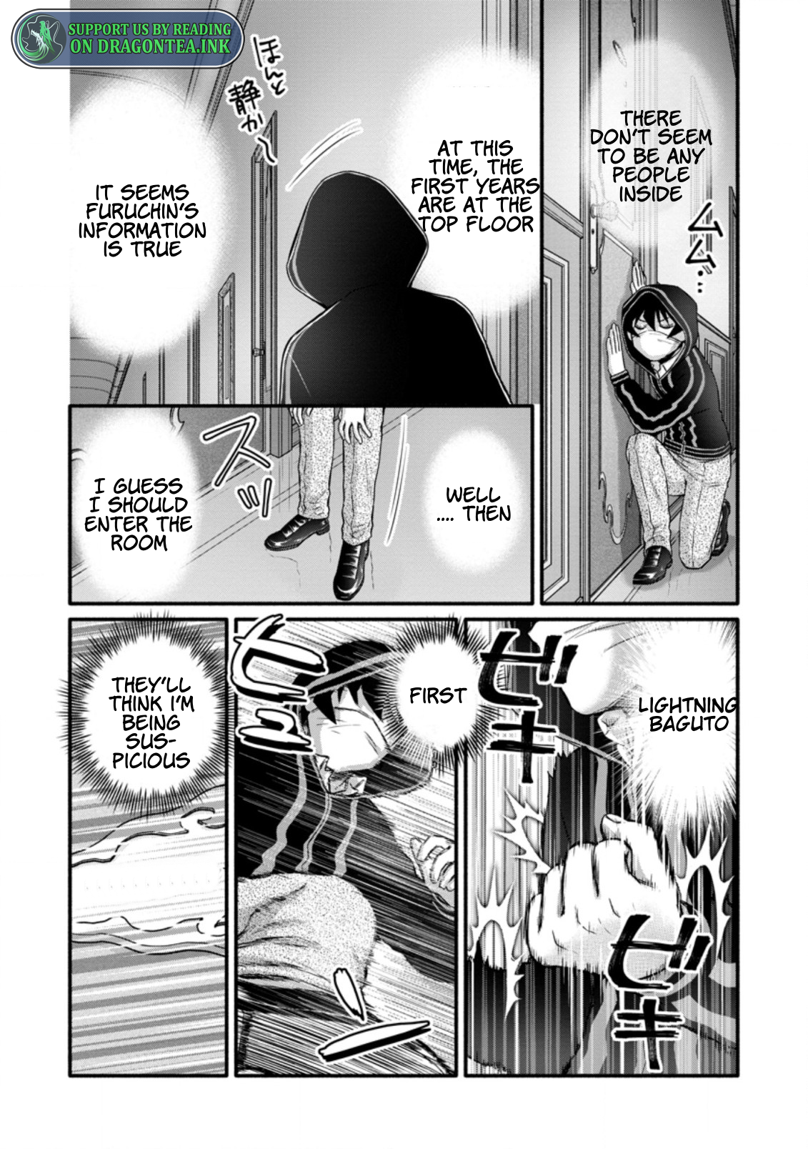 Iron Rust and 1000 Carats Chapter 26.3 page 7