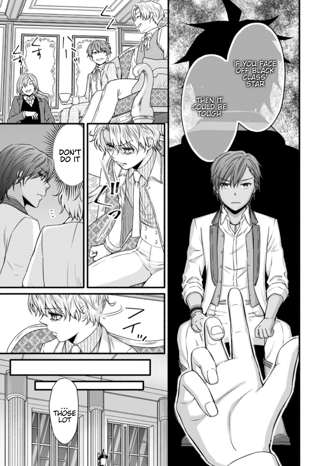 Iron Rust and 1000 Carats Chapter 27.1 page 4