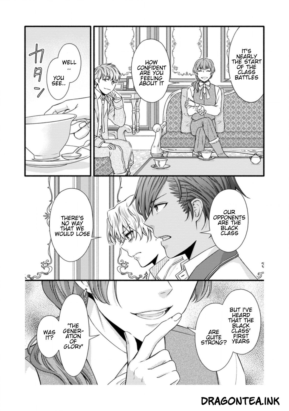 Iron Rust and 1000 Carats Chapter 27.1 page 3