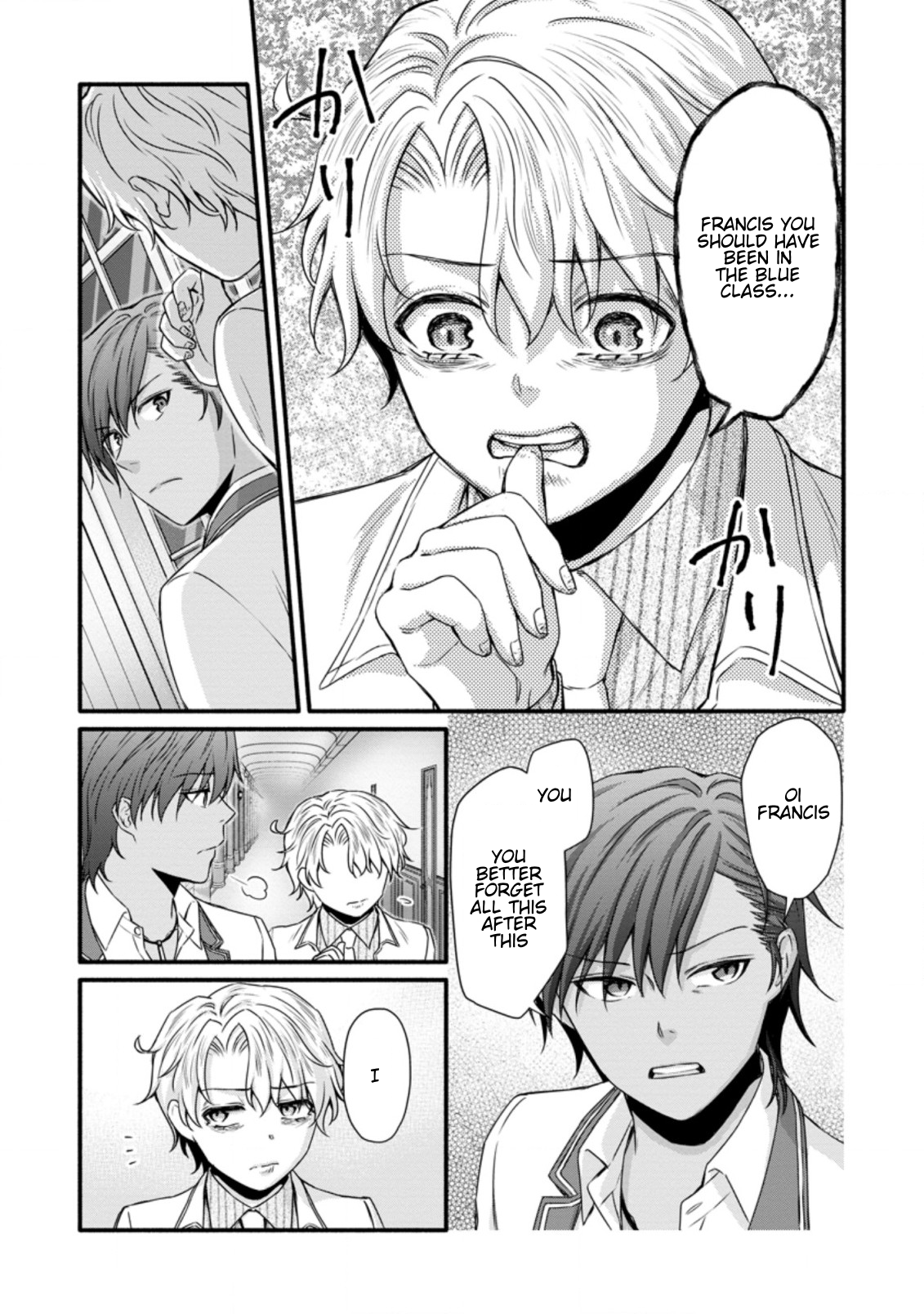 Iron Rust and 1000 Carats Chapter 27.1 page 6