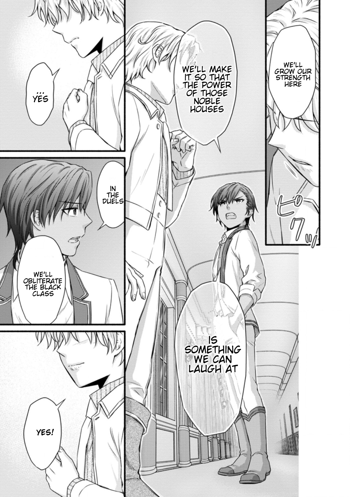 Iron Rust and 1000 Carats Chapter 27.2 page 3