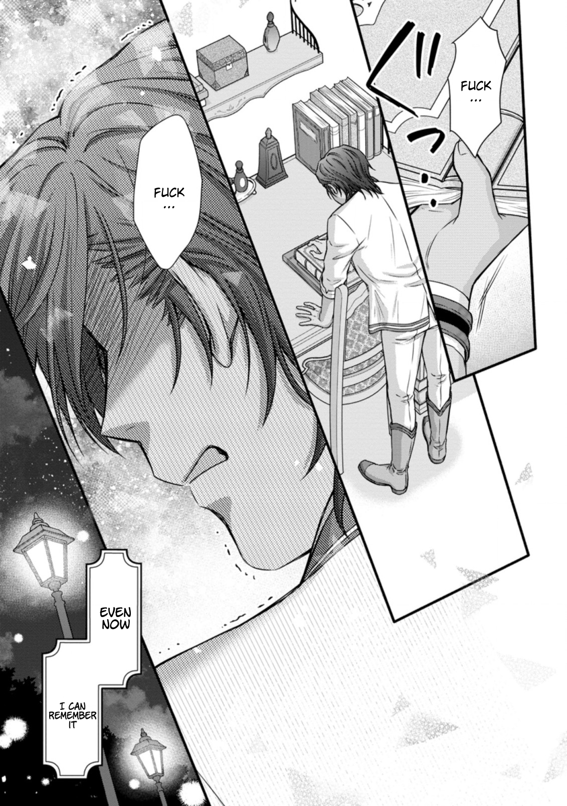 Iron Rust and 1000 Carats Chapter 27.2 page 7