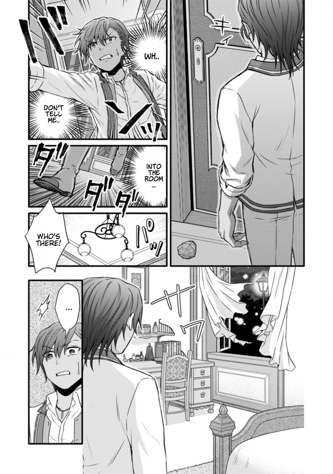 Iron Rust and 1000 Carats Chapter 27.2 page 5