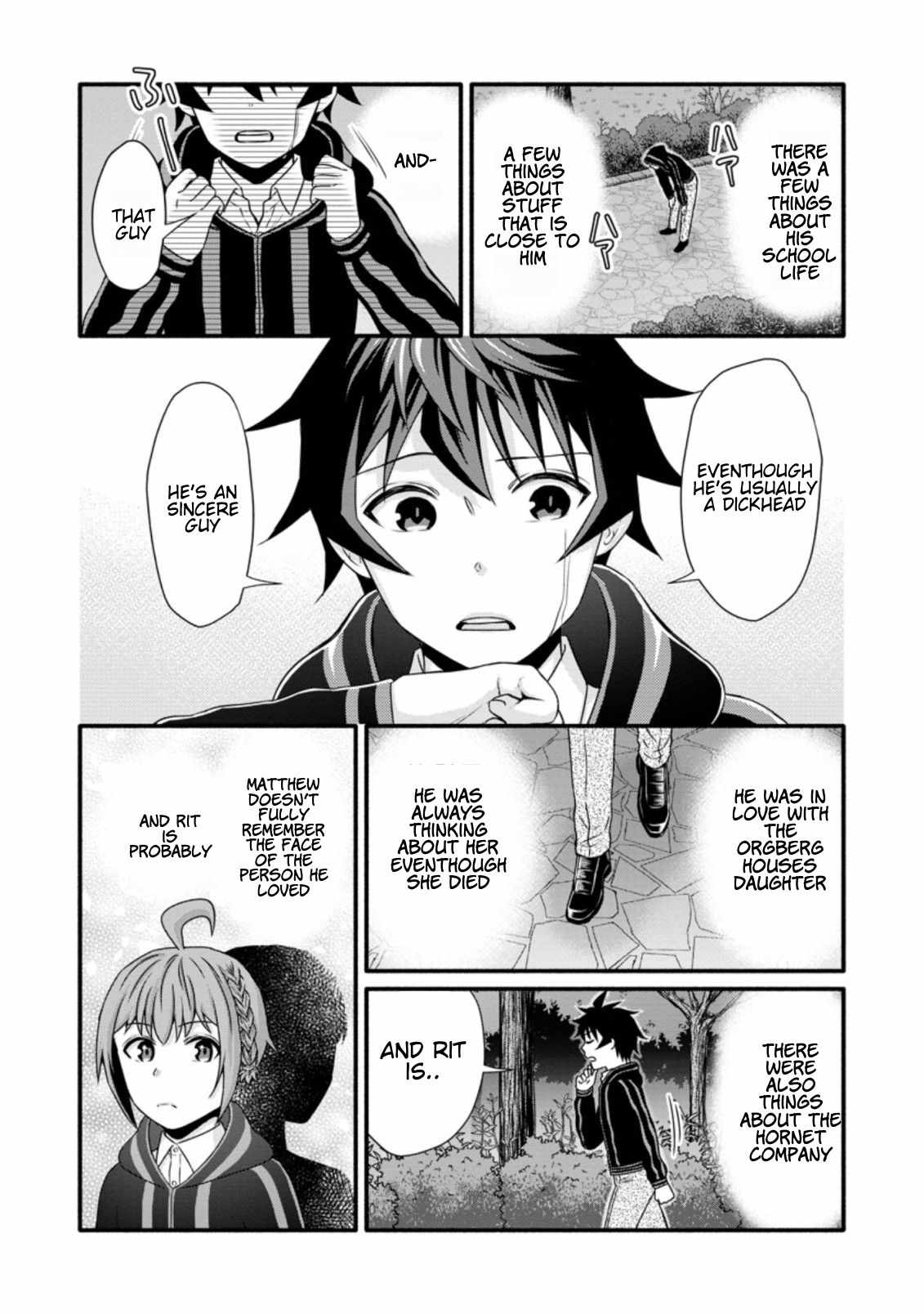 Iron Rust and 1000 Carats Chapter 27.3 page 2