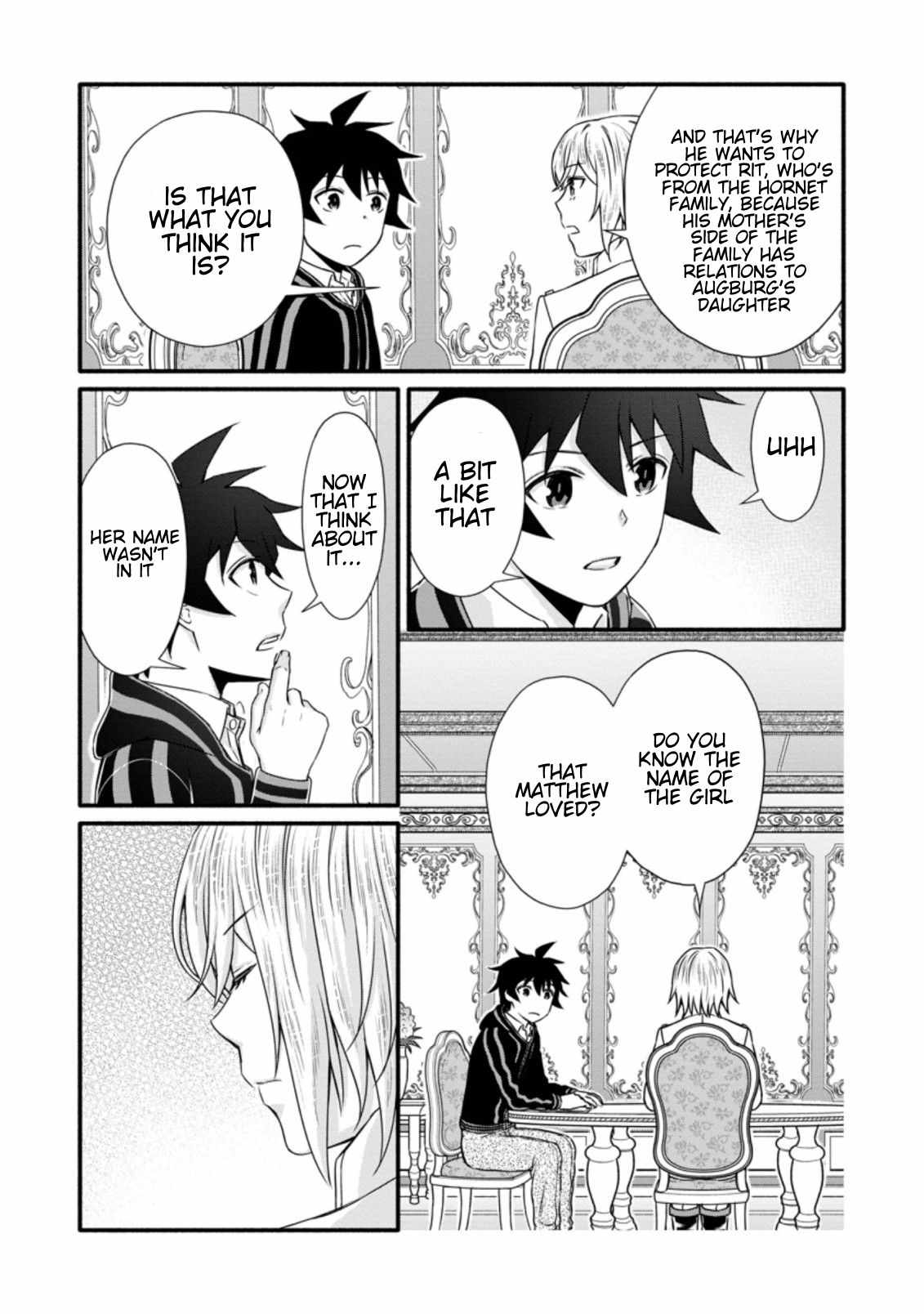 Iron Rust and 1000 Carats Chapter 27.3 page 9