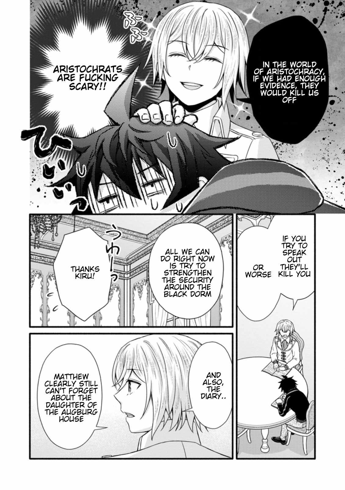 Iron Rust and 1000 Carats Chapter 27.3 page 8