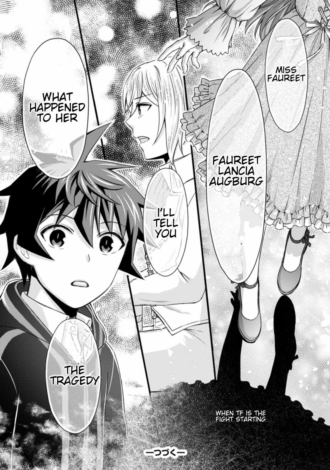 Iron Rust and 1000 Carats Chapter 27.3 page 10