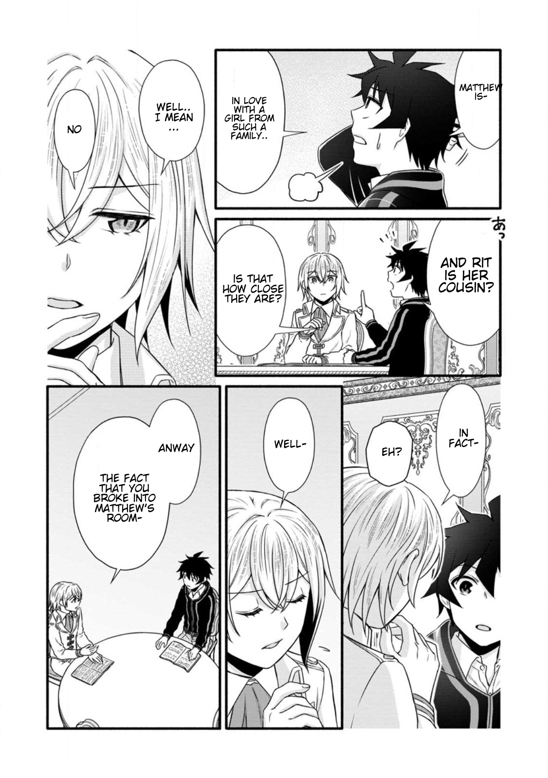 Iron Rust and 1000 Carats Chapter 28.1 page 6