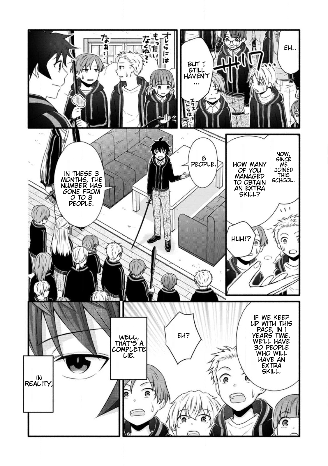 Iron Rust and 1000 Carats Chapter 28.2 page 10