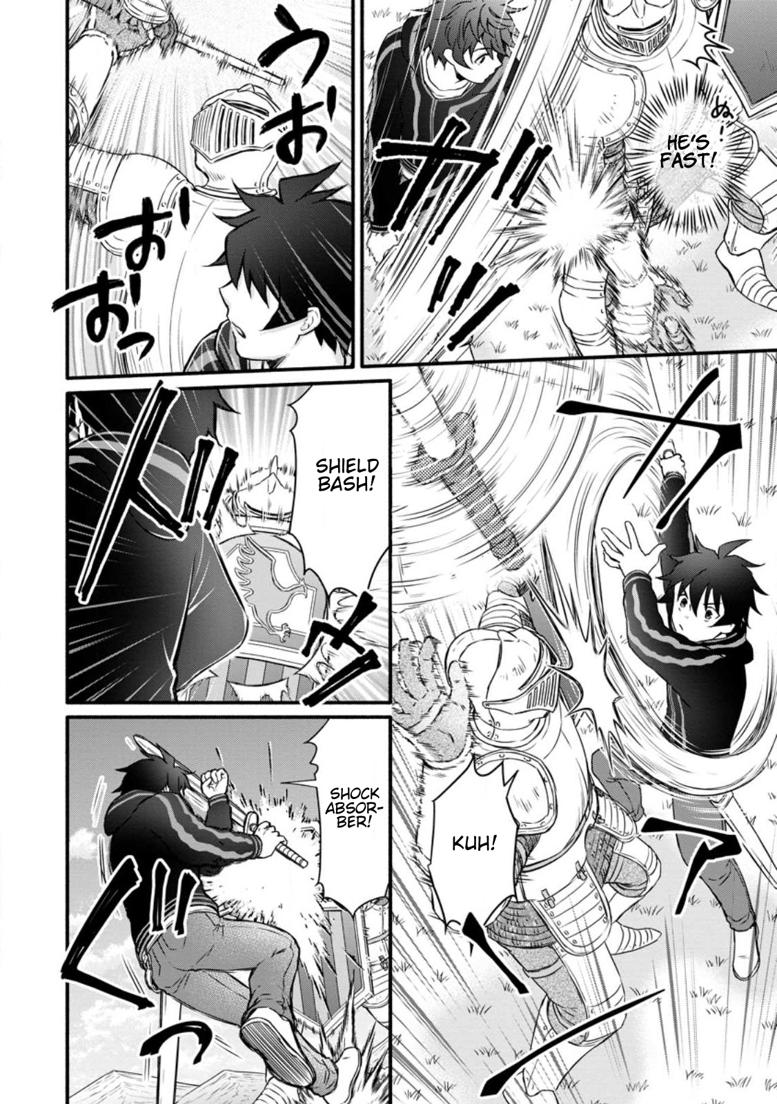 Iron Rust and 1000 Carats Chapter 28.2 page 3