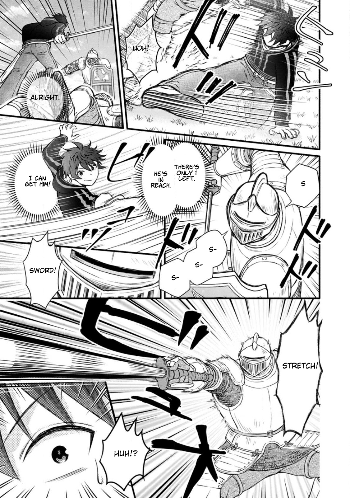 Iron Rust and 1000 Carats Chapter 28.2 page 4
