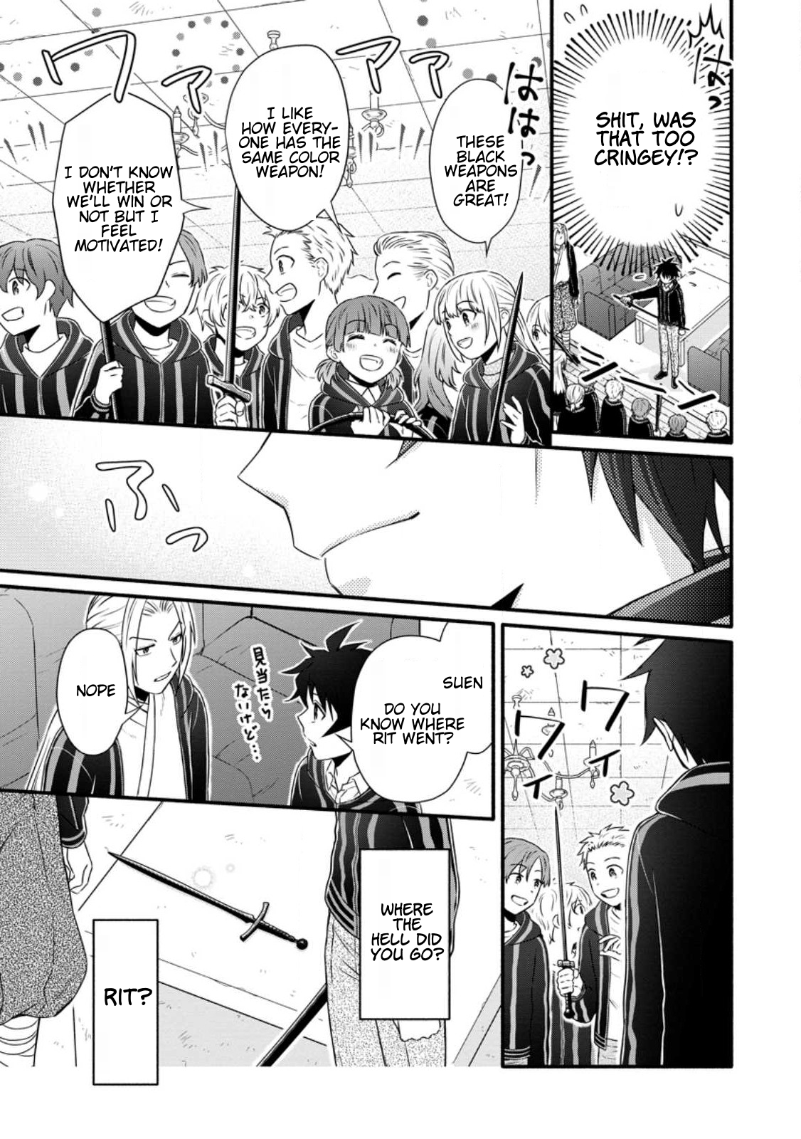 Iron Rust and 1000 Carats Chapter 28.2 page 12
