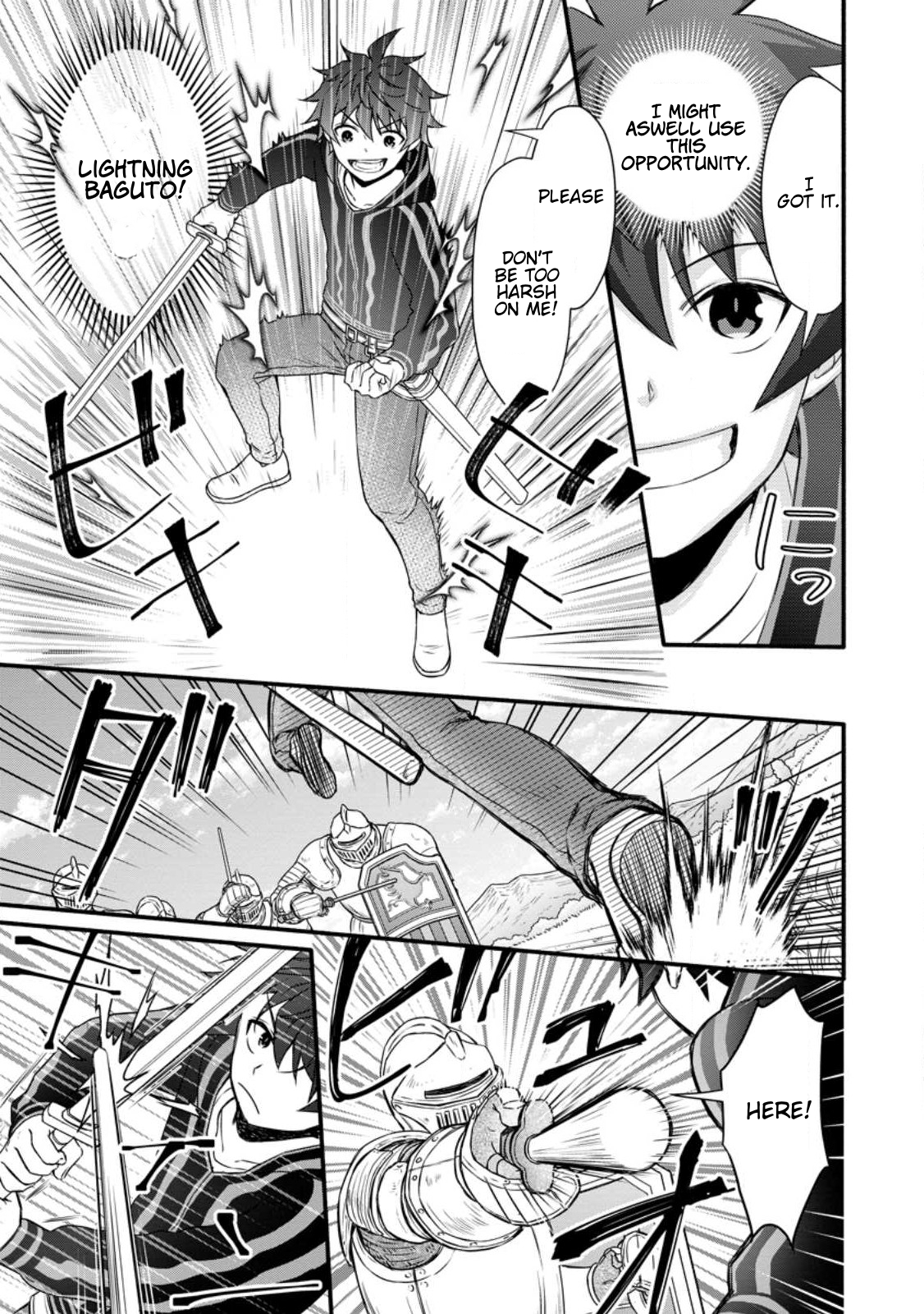 Iron Rust and 1000 Carats Chapter 28.2 page 2