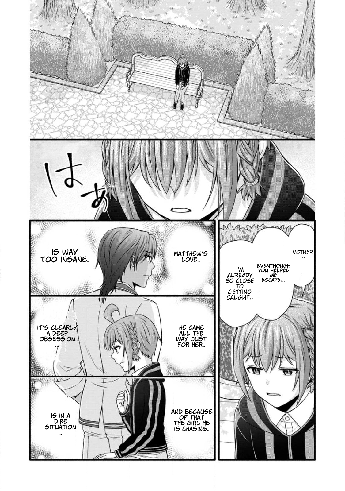 Iron Rust and 1000 Carats Chapter 28.3 page 2