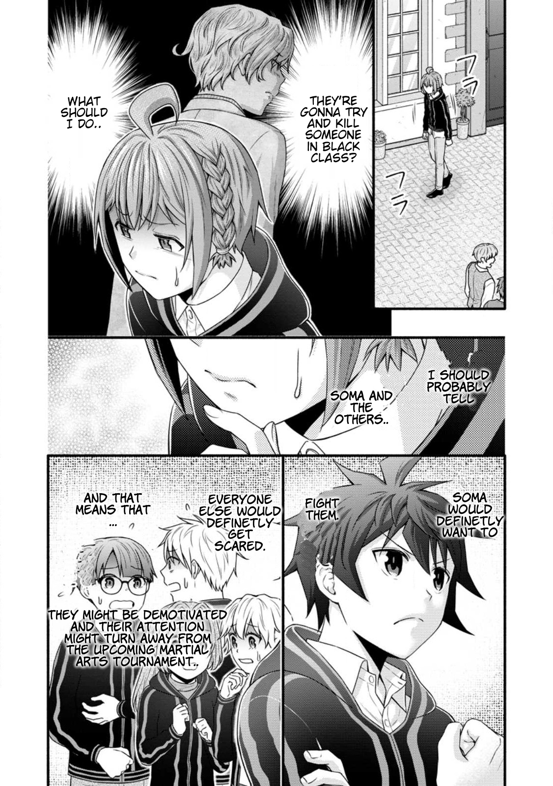 Iron Rust and 1000 Carats Chapter 29.1 page 5