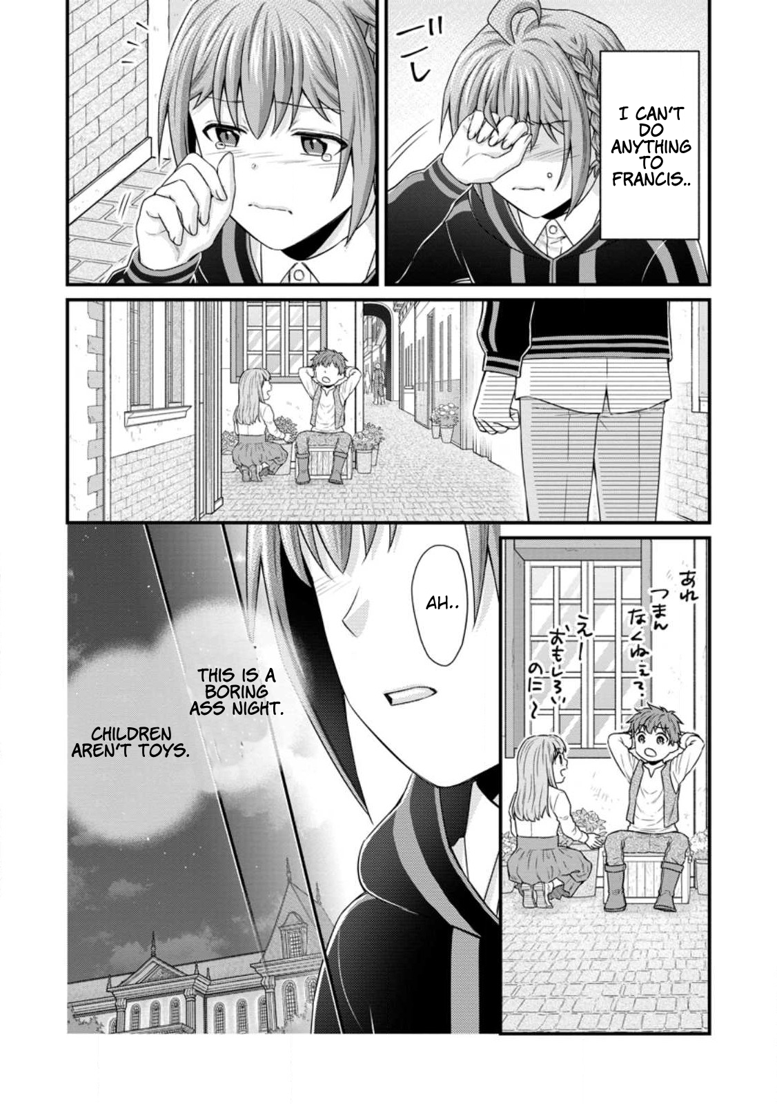 Iron Rust and 1000 Carats Chapter 29.1 page 10