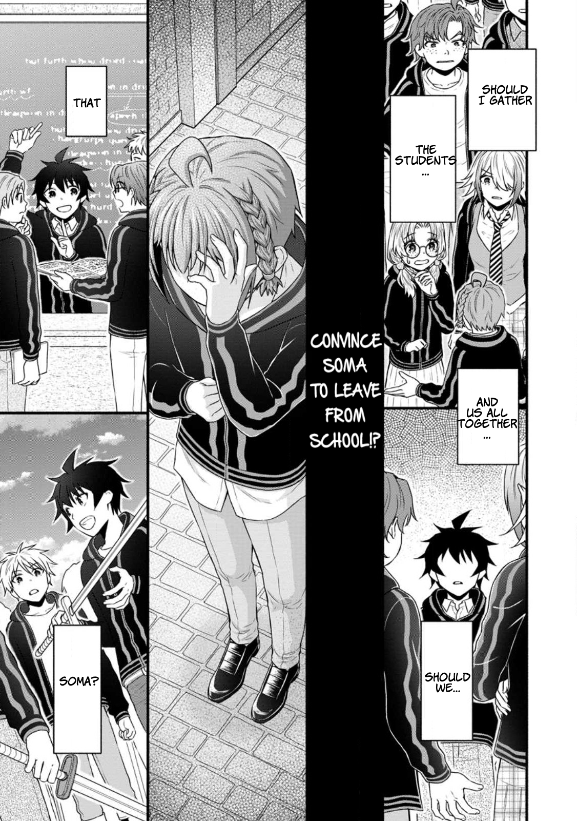 Iron Rust and 1000 Carats Chapter 29.1 page 7