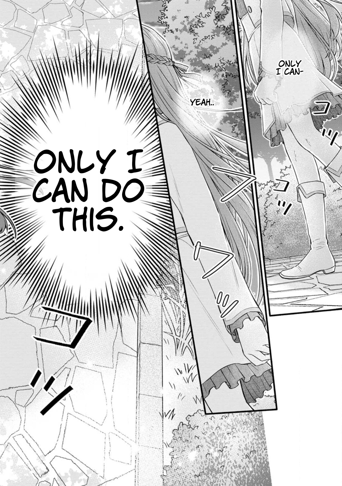 Iron Rust and 1000 Carats Chapter 29.2 page 5