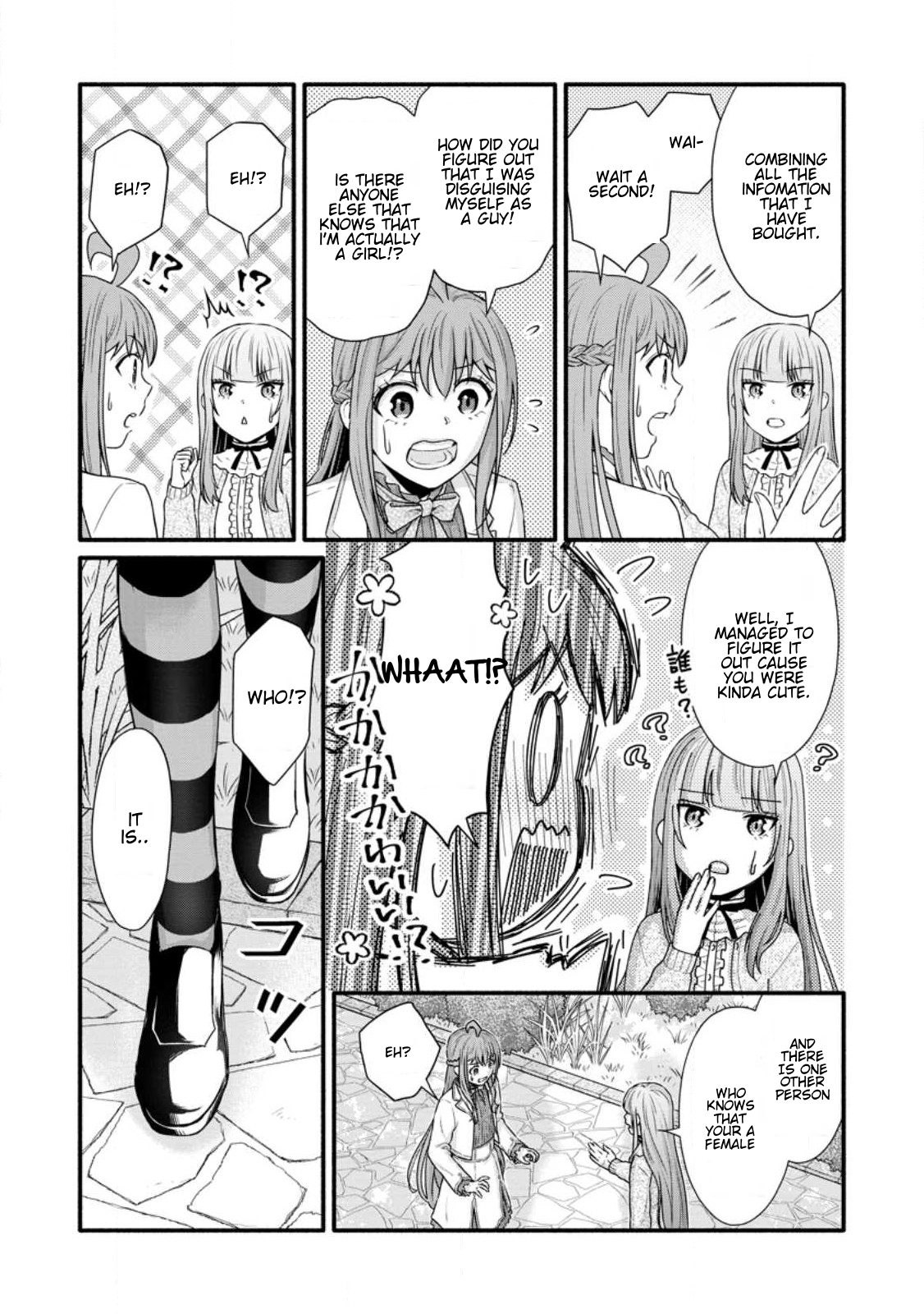 Iron Rust and 1000 Carats Chapter 29.2 page 10