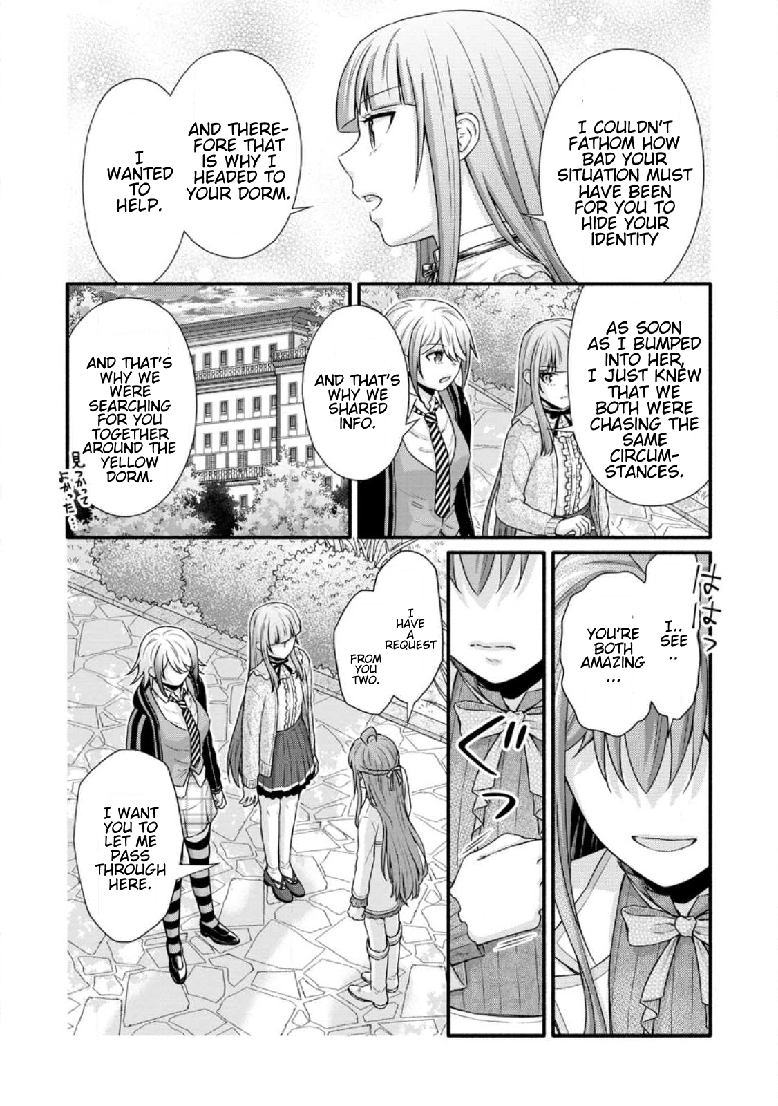 Iron Rust and 1000 Carats Chapter 29.3 page 4