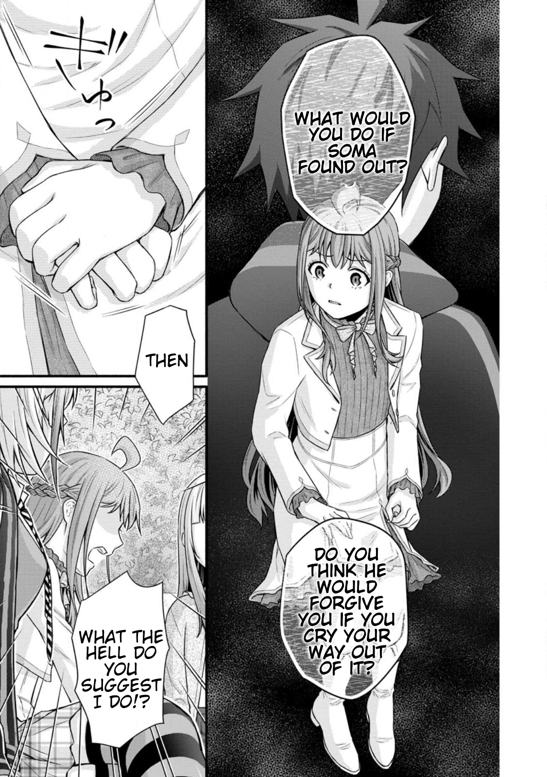 Iron Rust and 1000 Carats Chapter 29.3 page 9