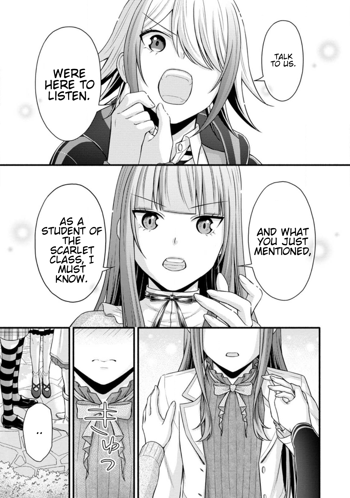 Iron Rust and 1000 Carats Chapter 29.3 page 7