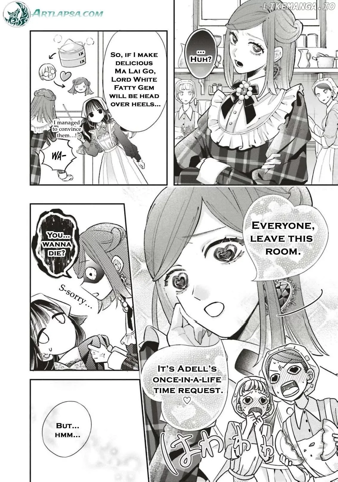 Iron Rust and 1000 Carats Chapter 3 page 17