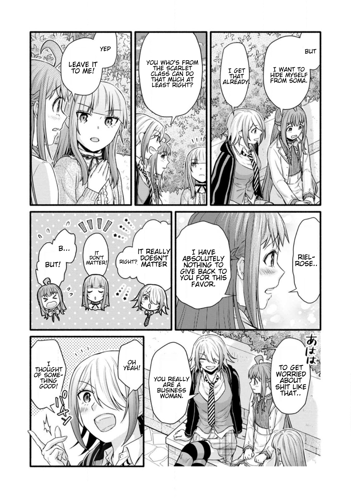Iron Rust and 1000 Carats Chapter 30.1 page 6